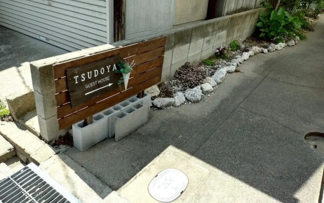TSUDOYA Tsukamoto