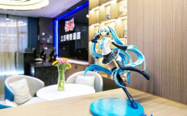 Shanggu E-sports Hotel (Longhua Qinghu Subway Station)