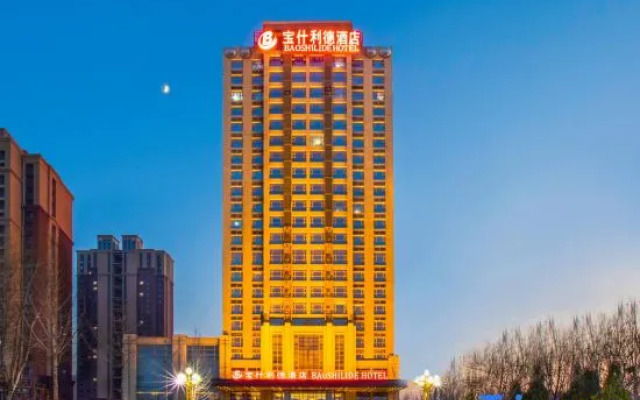 Baoshi Lide Hotel