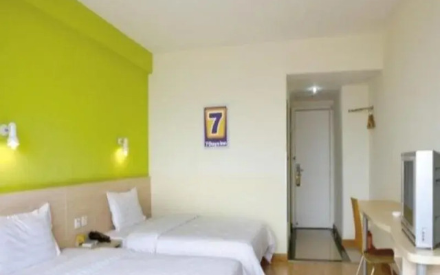 7Days Inn Suizhou Jiaotong Avenue Luhe
