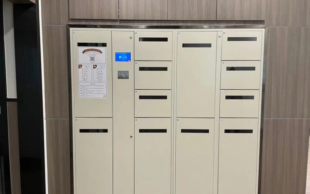 Hanting Hotel Beijing Yizhuang Ciqu