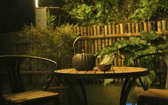 Luojia Wine Resort Homestay (Qingcheng Qianshan Branch)