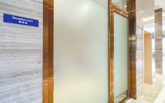 Yuntian Hotel (Heyuan High-tech Zone)