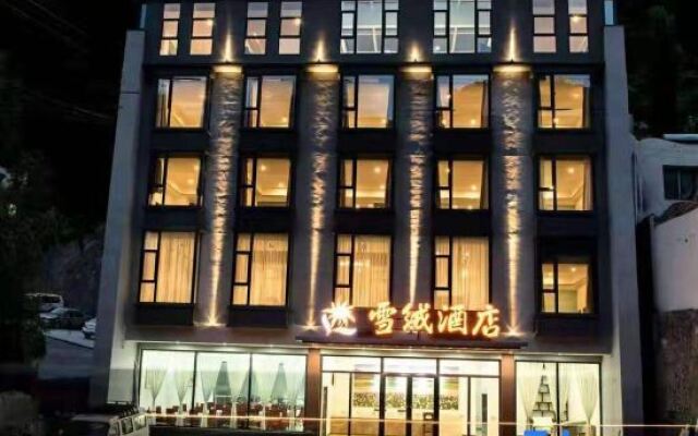 Edelweiss Hotel