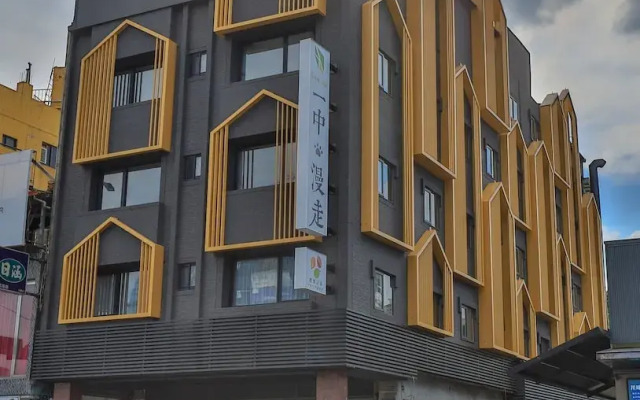 Taichung Easylazy Inn
