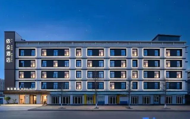 YIDuo Garden Hotel