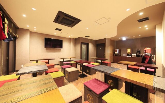 Centurion CABIN & SPA KYOTO