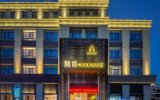 Taizhou Moke Hotel (Taizhou Sports Center)