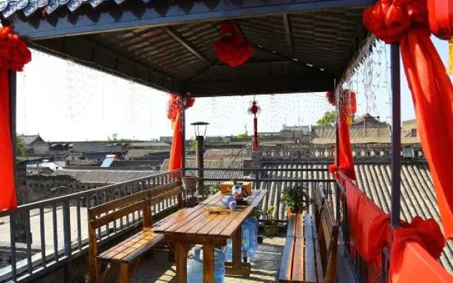 Qininn Qiaozhai Minsu Fengqing Branch