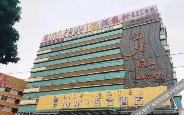 Dragon Hotel