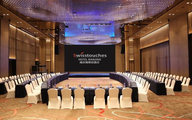 Swisstouches Hotel Nanjing