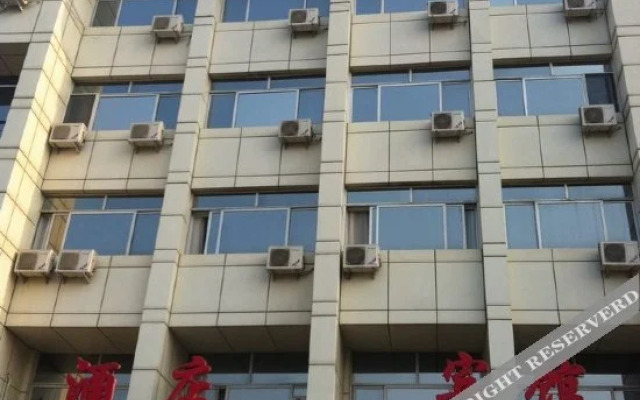 Yihe Hotel