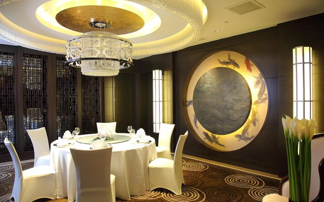 Shanghai Hongqiao Airport Hotel
