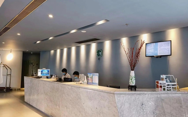 Jinjiang Inn E'ling Cultural and Creative Second Factory