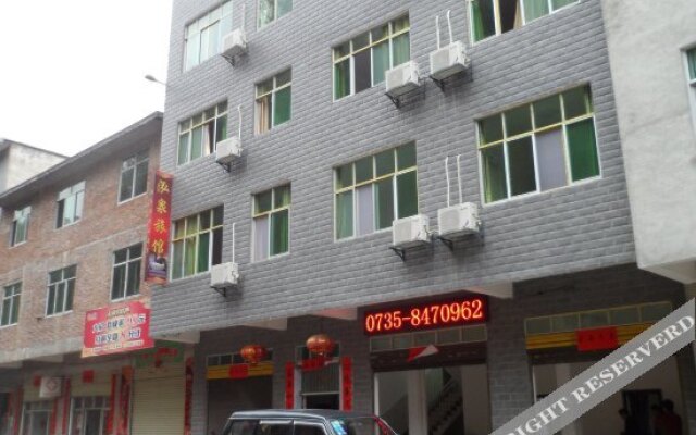 Rucheng Hongquan Hotel ( Yuwang)