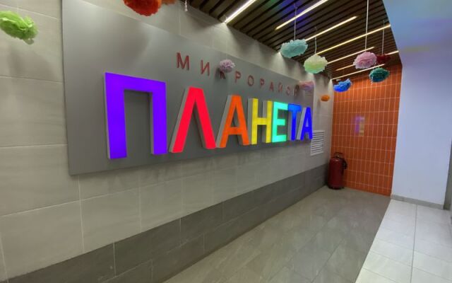 Apartamenty CHetyre Sezona na ul. Nureeva, d.10