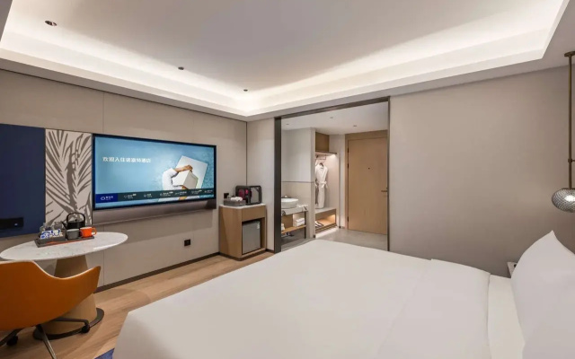 Novotel Shanghai Hongqiao International Airport