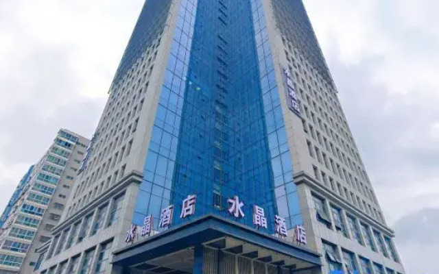 Suning Plaza Crystal Hotel