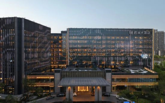 Qiantang Narada Hotel Hangzhou Introduction