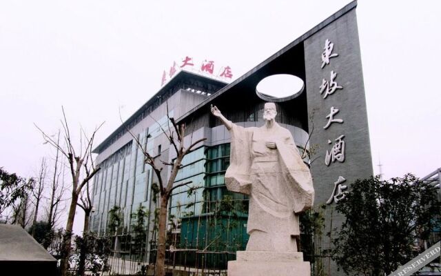 Changzhou Dongpo Hotel