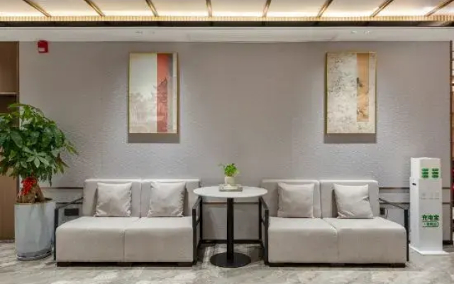 Xiyue Danting Hotel