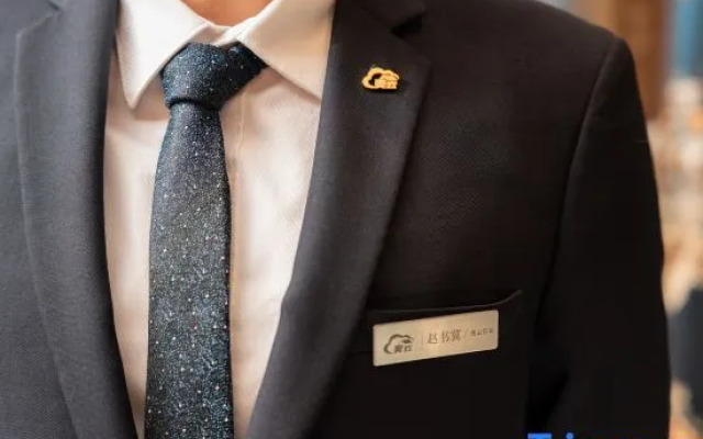 South Kunshan Obi hot spring resort