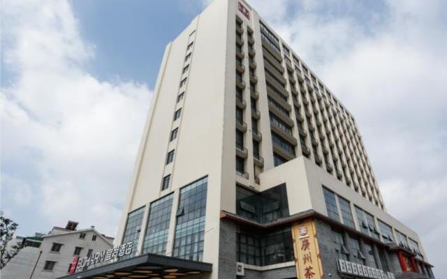 Echarm Hotel Liuzhou Liunan Wanda Plaza