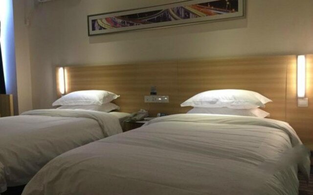 City Comfort Inn Wuhan Huangpi