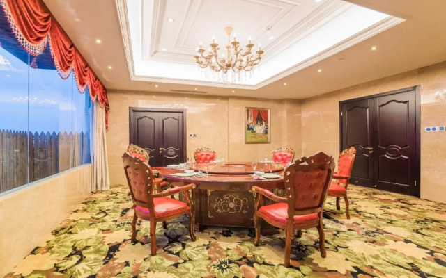Fujian Sophie Pingshan Hotel