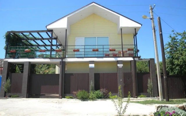Peschany Bereg Guest house