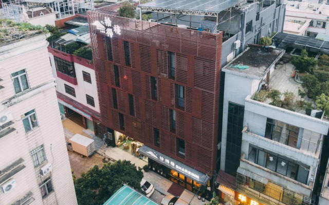 Shedezhan Guesthouse(Foshan Shunde Qinghui Garden Store)