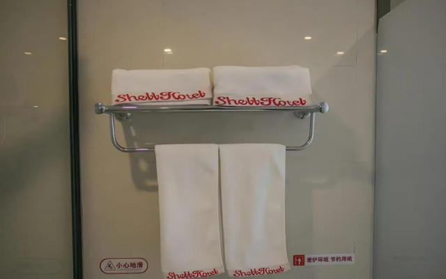 Shell Inner Mongolia Tongliao City Kailu County Ce