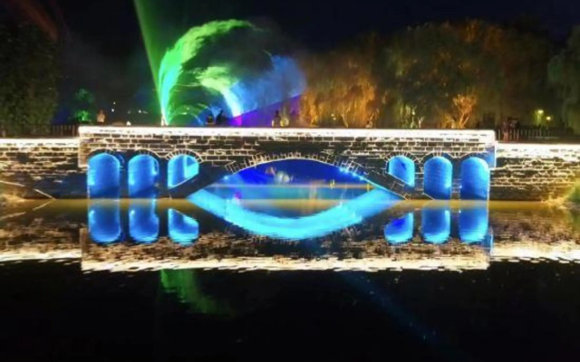 Zhuyu Health Valley Hotel – Entertainment – Xuzhou
