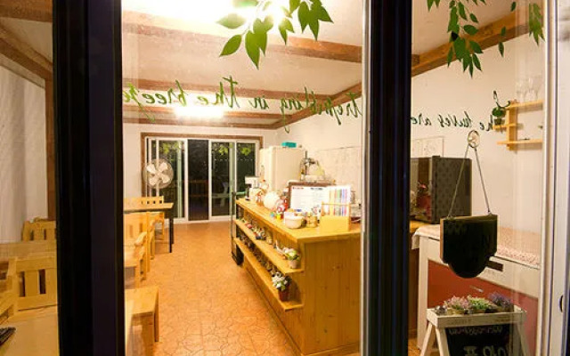 Ganghwa Izba Pension