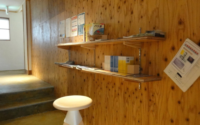 Kinosaki Onsen Kinsui