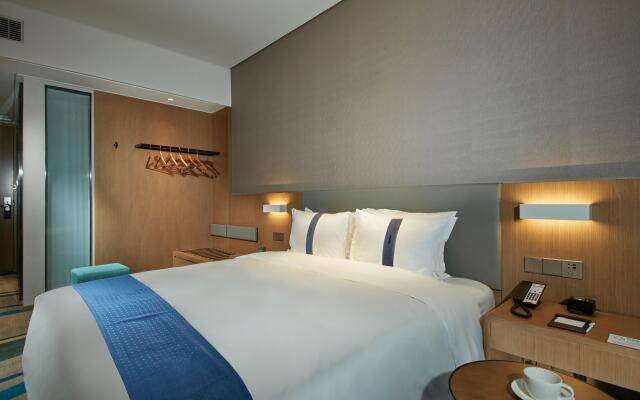 Holiday Inn Express Hangzhou East Station by IHG