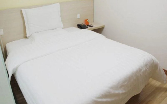 7Days Premium Beijing Dongzhimen Airport Express Station