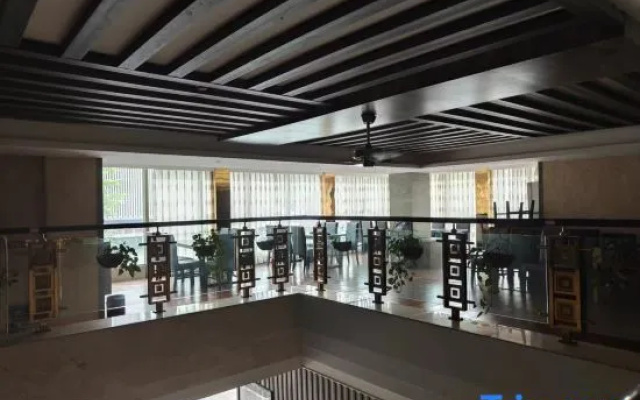 Xin'anjiang Hotel