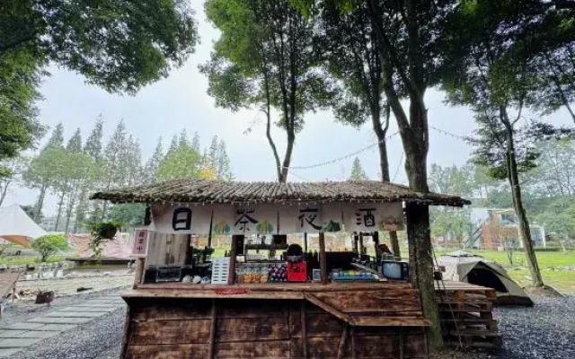 Qingcheng Mountain Mufeng Camping