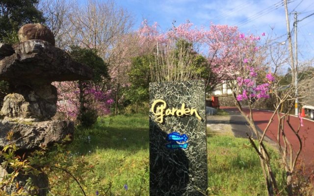 Otsu Nature Garden