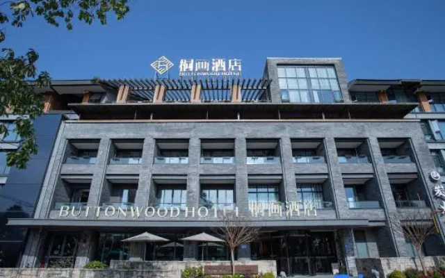 Tonghua Hotel