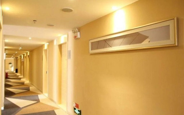 City Comfort Inn Guilin North Railway Station Branch