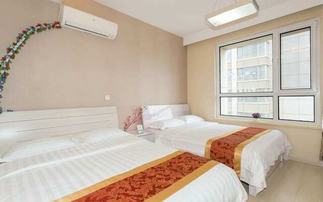 Xinghai Haiyue Bay Suites Apartment