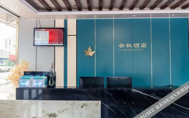 yunfeng hotel