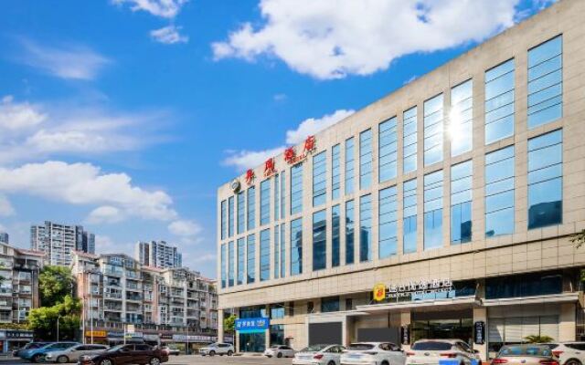 Yifeng Hotel (Wenli College Honghe Campus Store)
