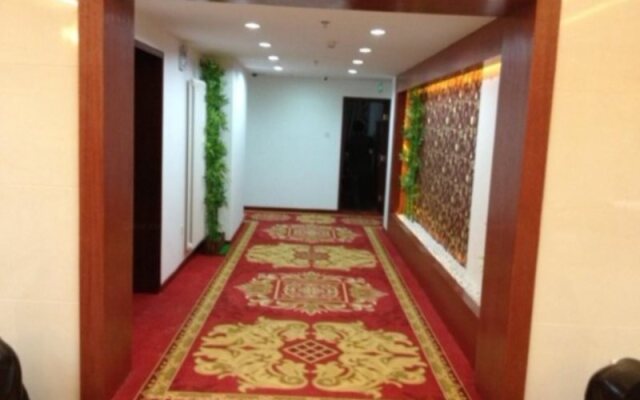 Xinyandu Chain Hotel