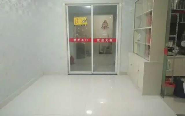 Huaxing Business Hotel