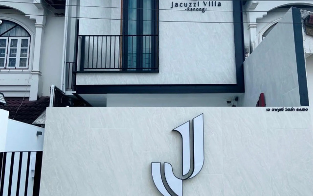 Xent Hostel Ranong เซ้นท์ โฮสเทล ระนอง