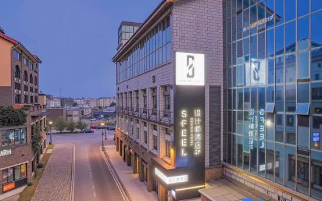 SFEEL Designer Hotel (Dujiangyan Irrigation Project Scenic Spot Branch) – Exterior – Chengdu