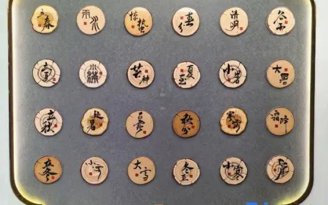 Wenjing Yuelan Hotel (Near Wang Family Courtyard Ticket Office)